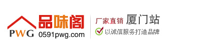 東莞市松正五金制品有限公司